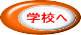 wZ