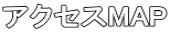 ANZXMAP