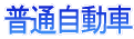 ʎ 