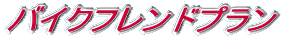 AK