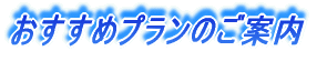 ev̂ē