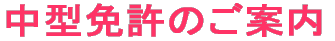 ^Ƌ̂ē